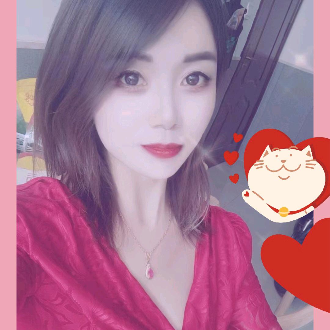 @冰儿