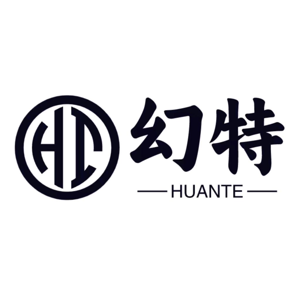 幻特优品
