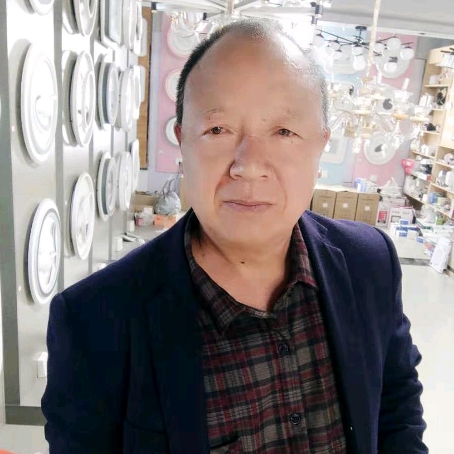 关林爱德华灯饰卫浴厨电