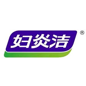 妇炎洁个护用品旗舰店