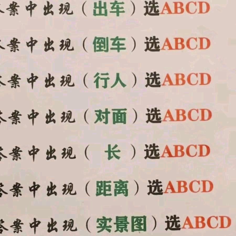 永不改变，老孔