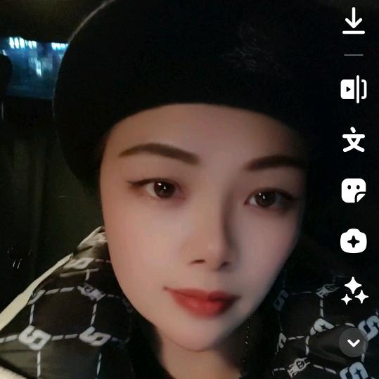 辣妹子鲜切牛肉火锅