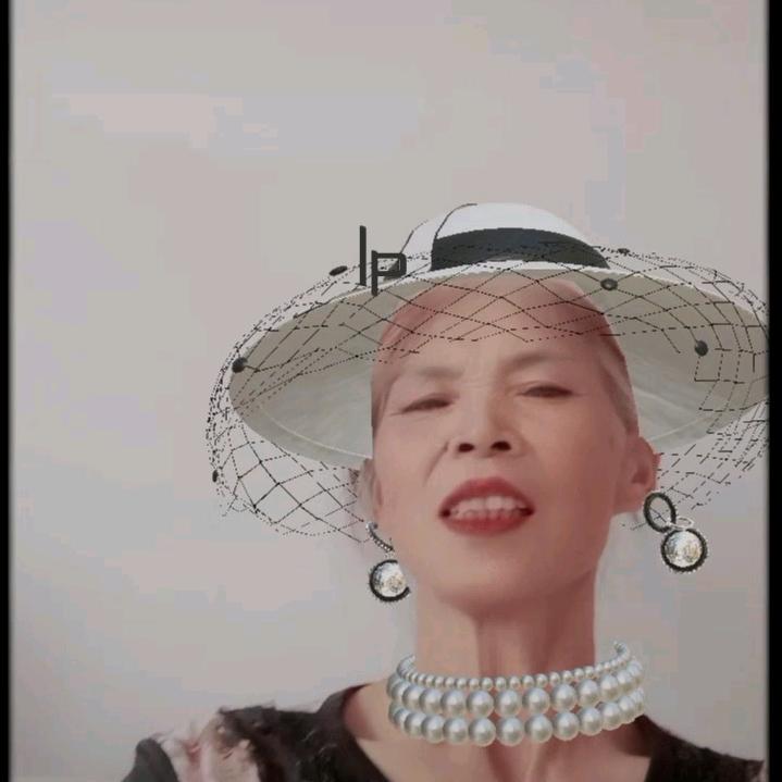 成文英