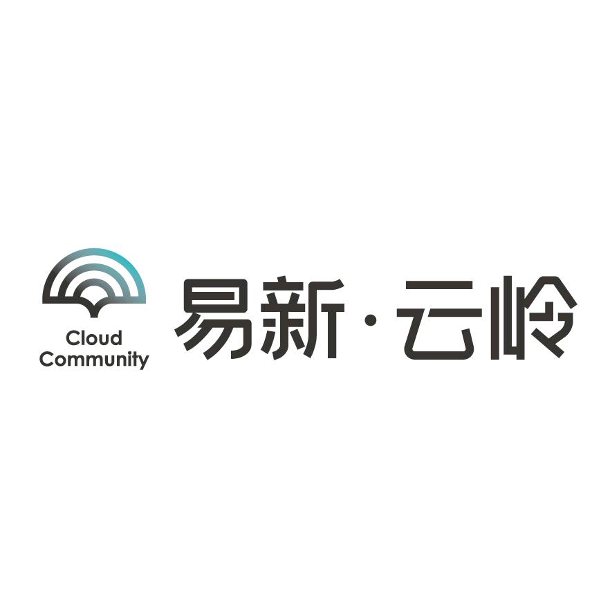 易新丨云岭