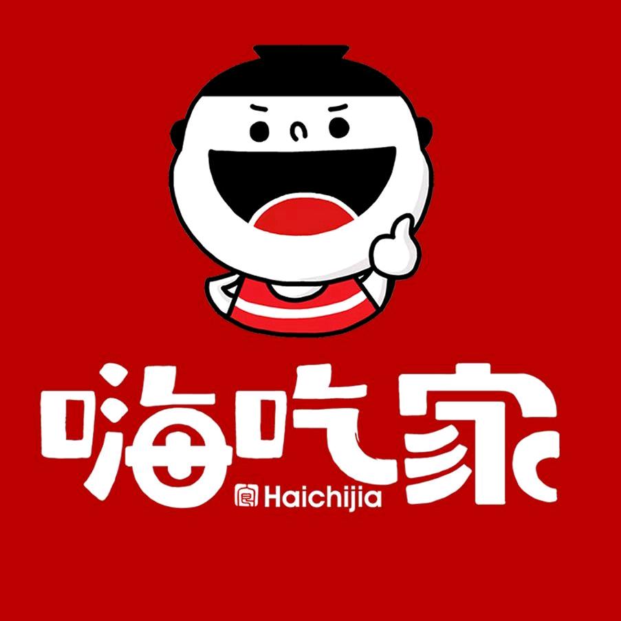 嗨吃家专营店