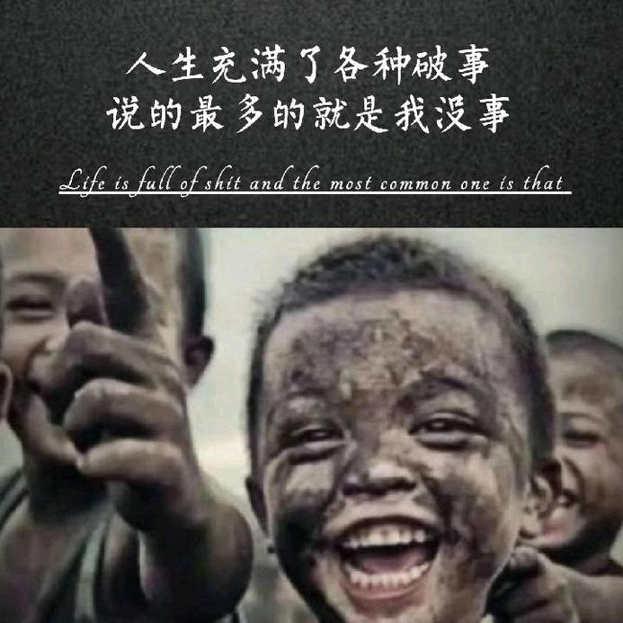 凪nian