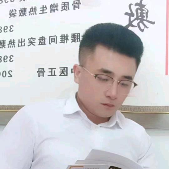 李一手
