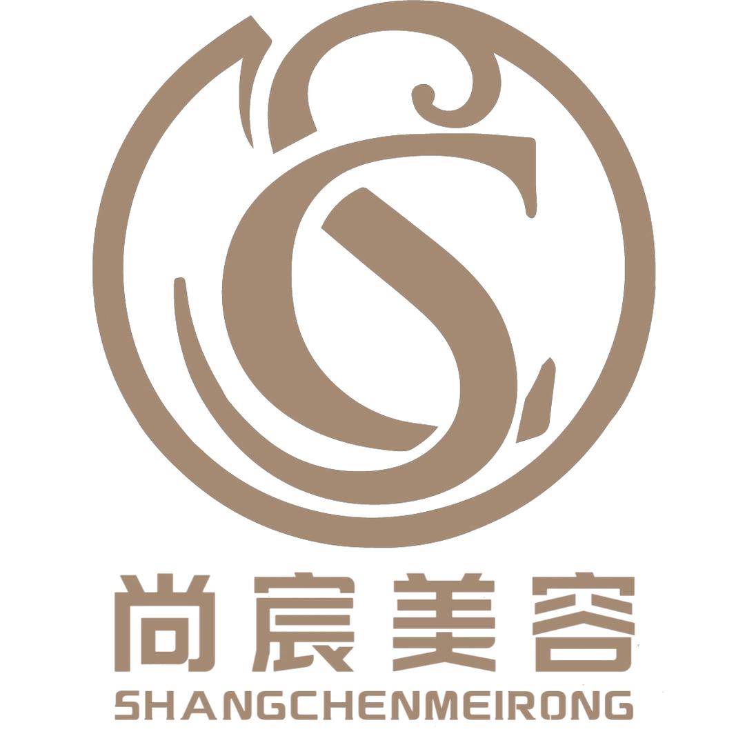 尚宸兰积皮肤管理（长宁大道店）
