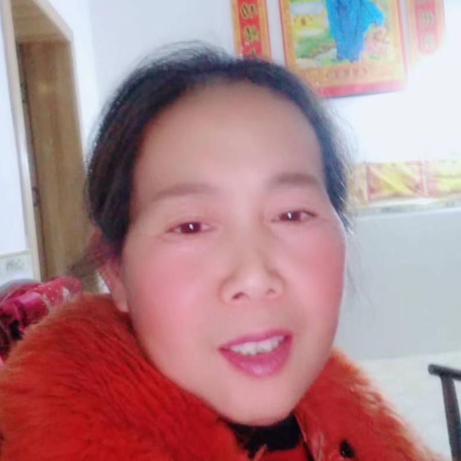 &平安是福
