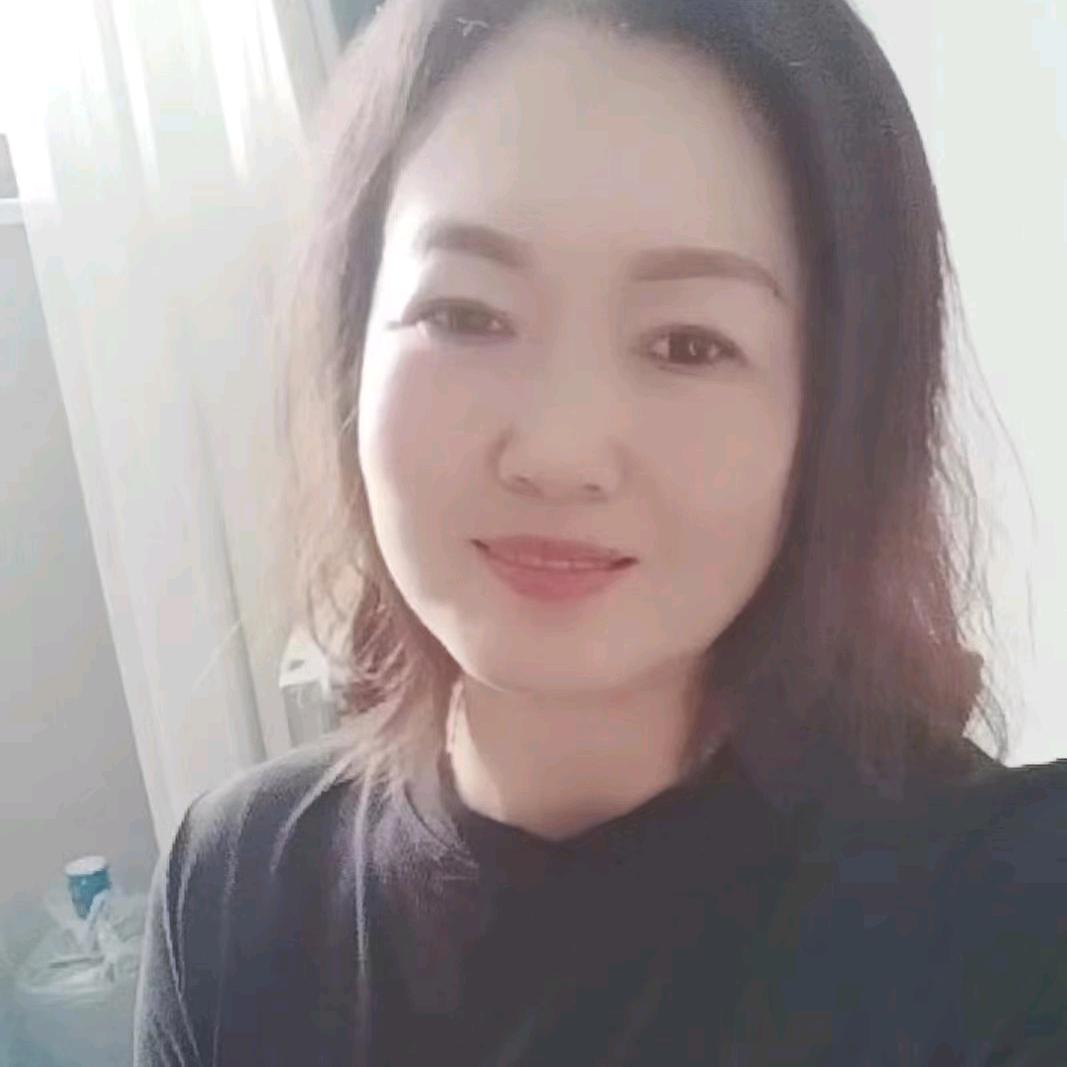 翠