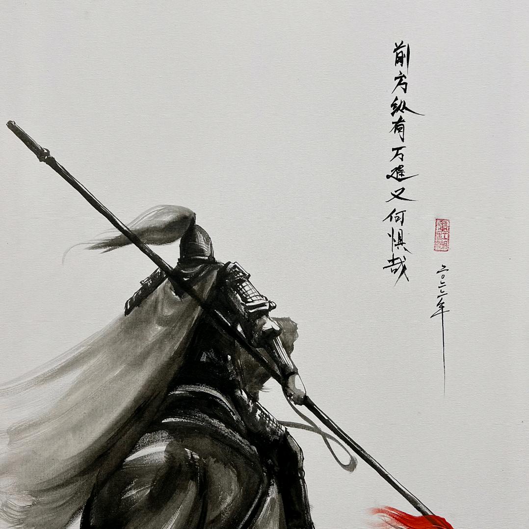 我在等一个高手