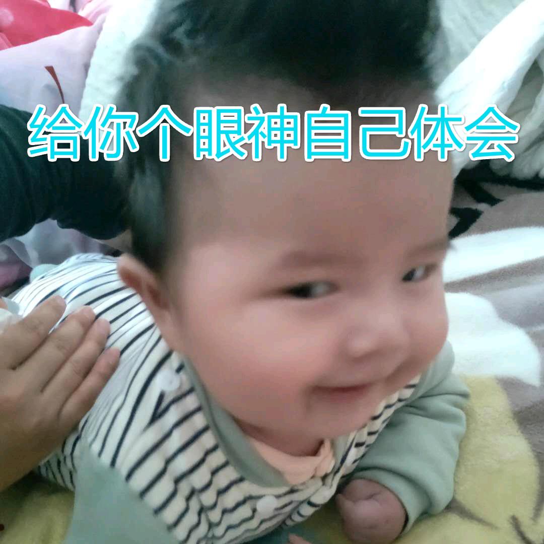 何包蛋
