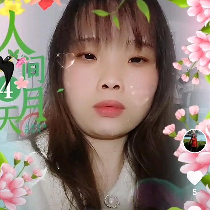 啊英