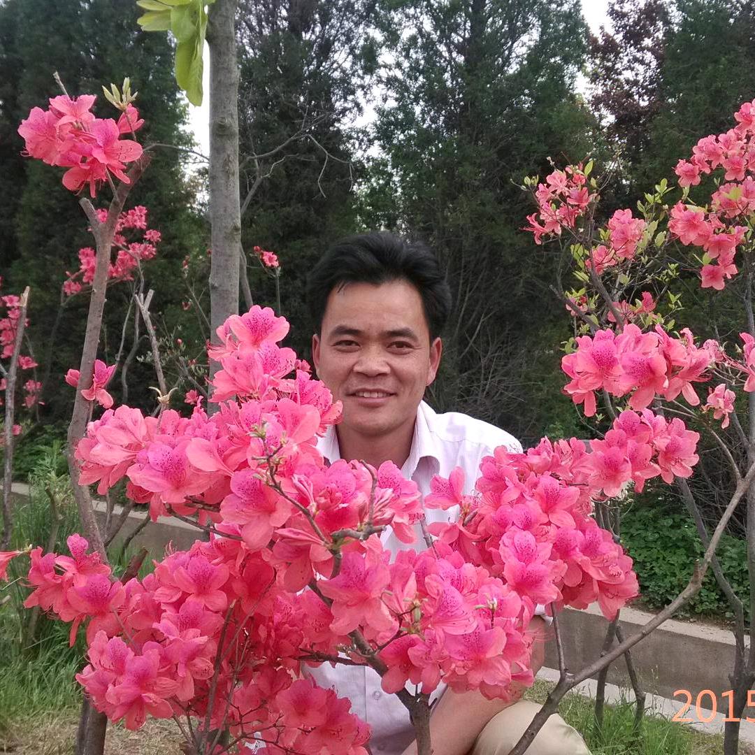 珍惜