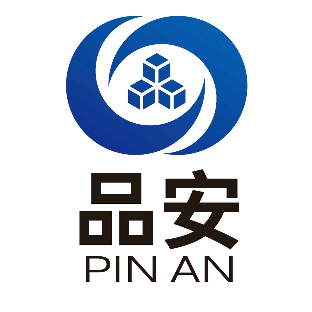 贵州品安建设工程有限公司