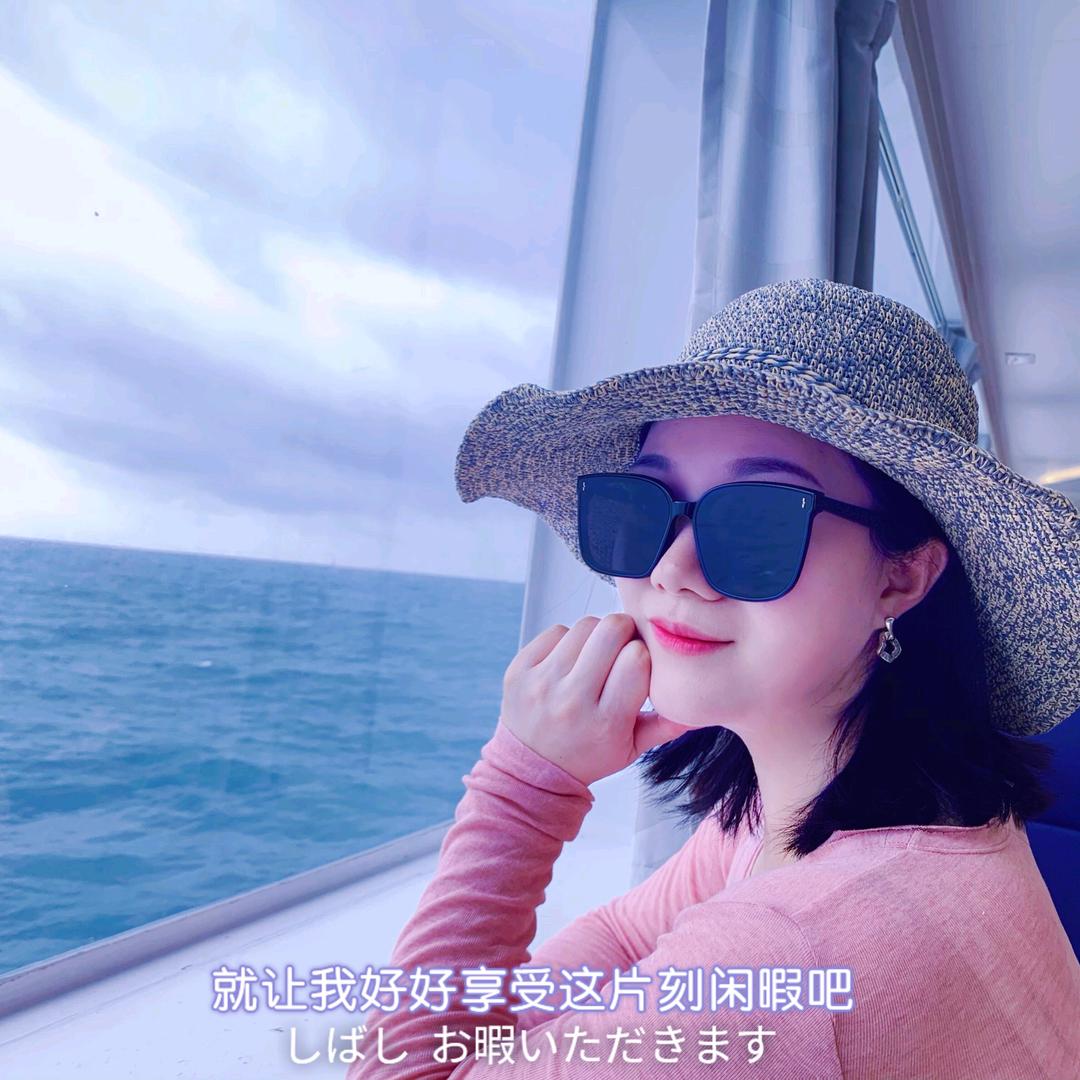 琼妹子