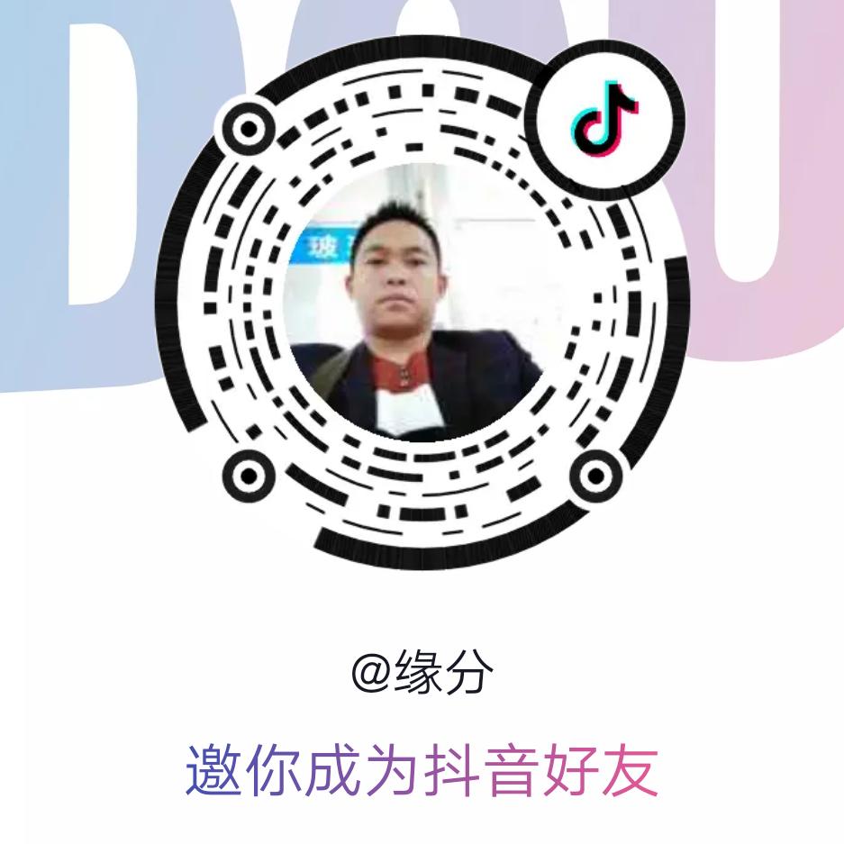 自己挣钱，自己花