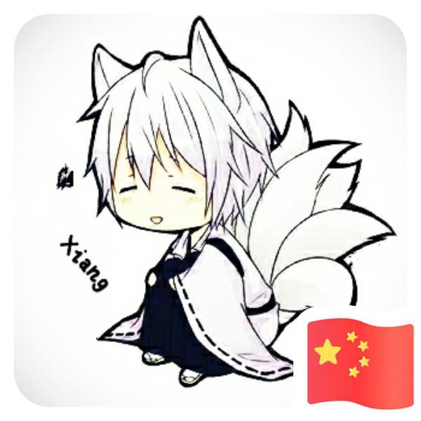 不见天真