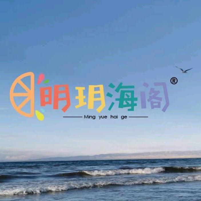 明玥海阁水果蔬菜旗舰店