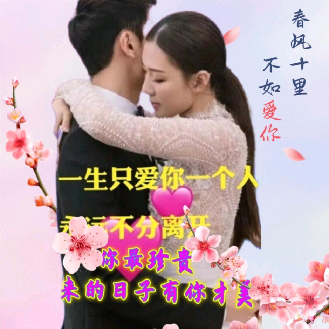 《回忆总想哭》👫💝