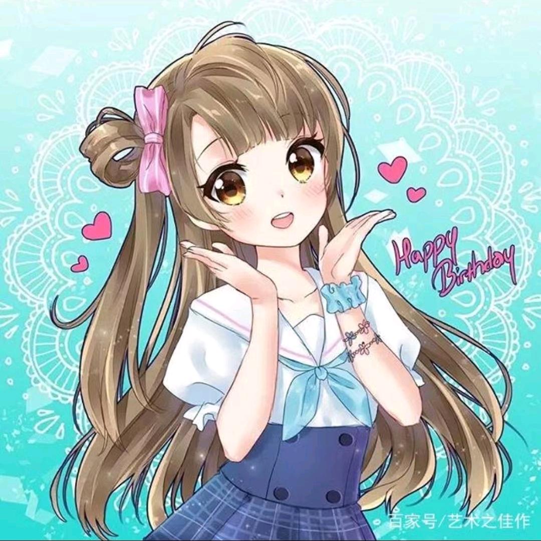 玲芽