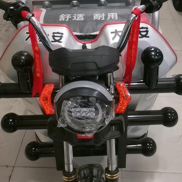 犇鑫车行