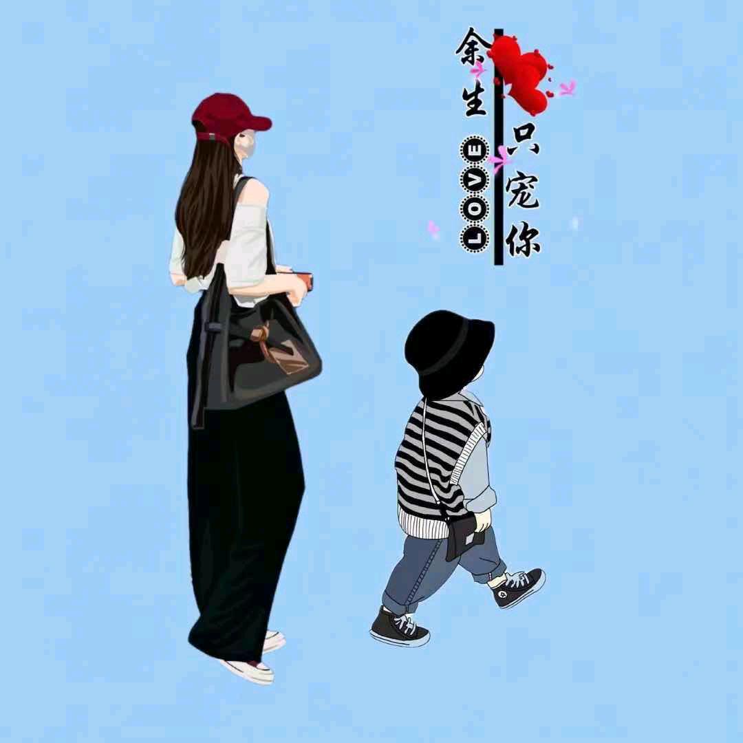 雅琪美发店