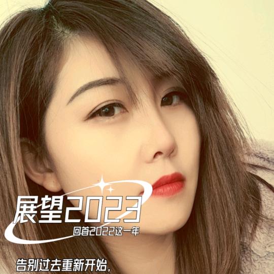 年过半白