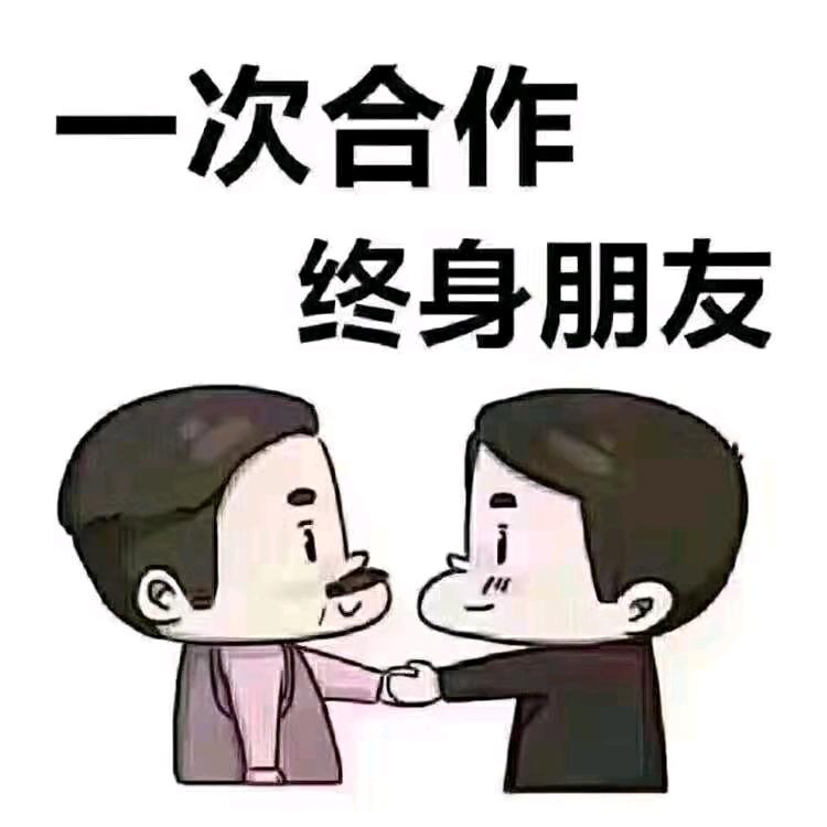 设备安装