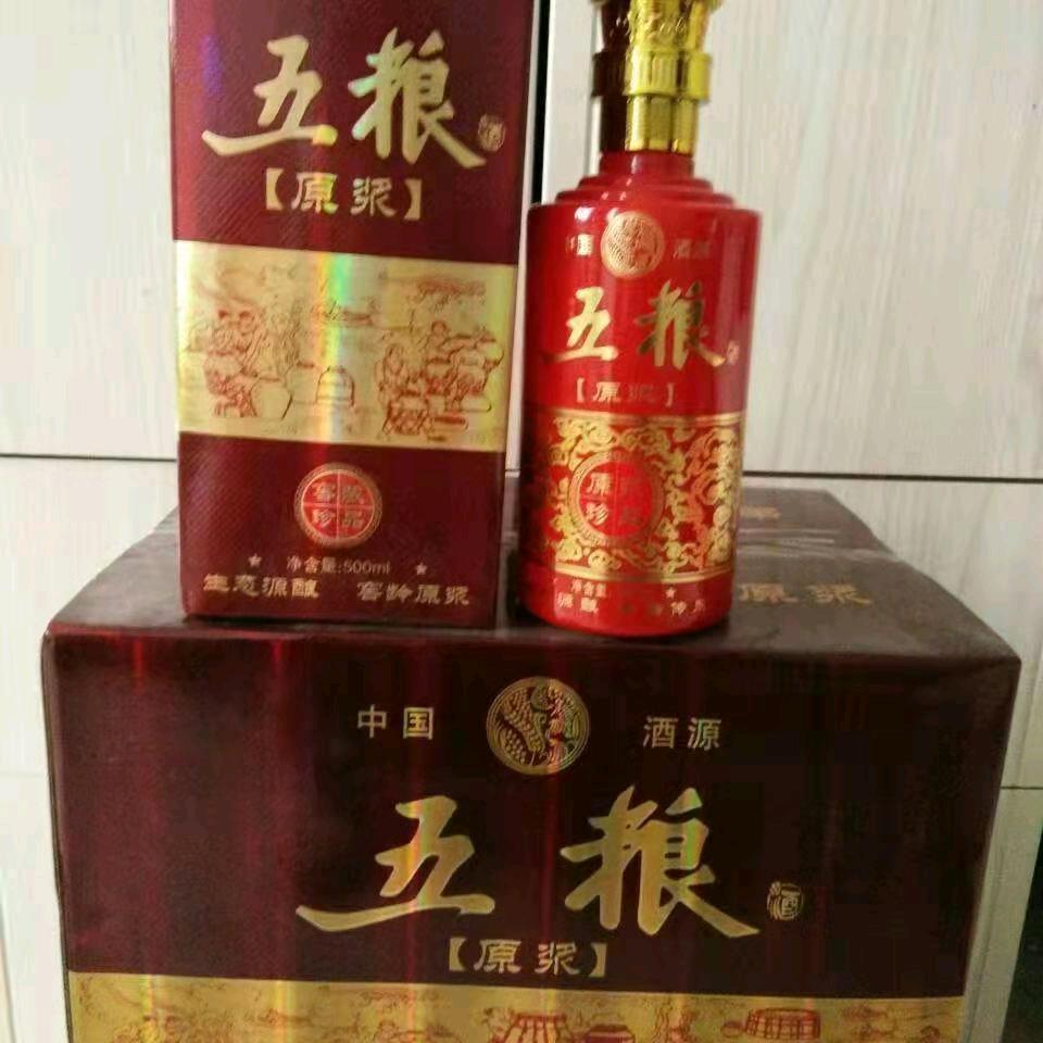 刘氏纯粮酒打面坊欢迎大家光临