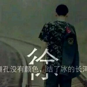 ᭄এXs,航，，，