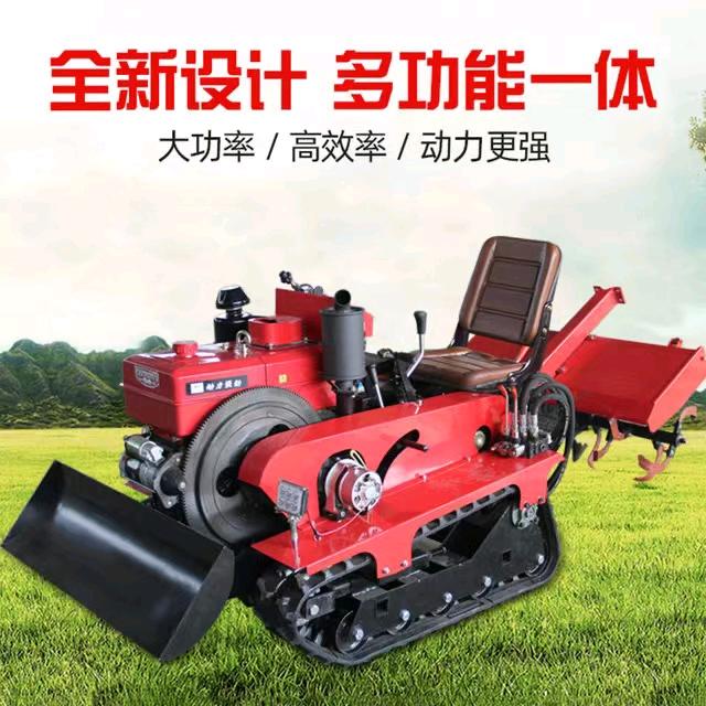 金丰迪履带拖拉机旋耕机