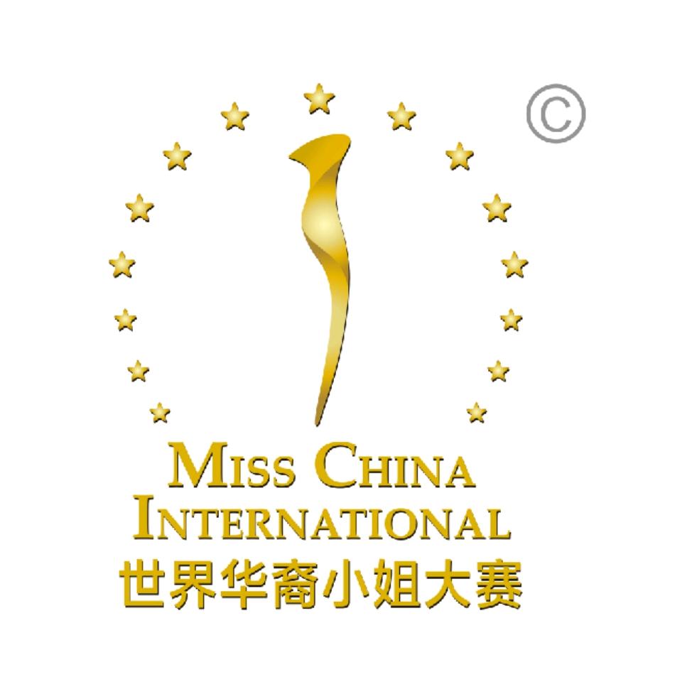 世界华裔小姐大赛