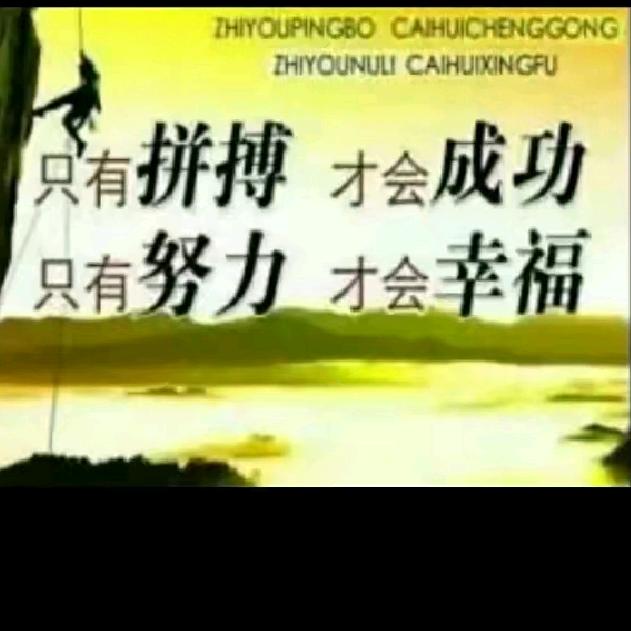 南方小男孩🐑