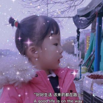 小十月妈妈