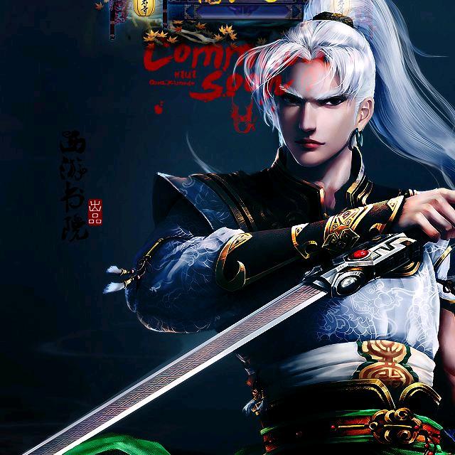 纸上的记忆☜彭