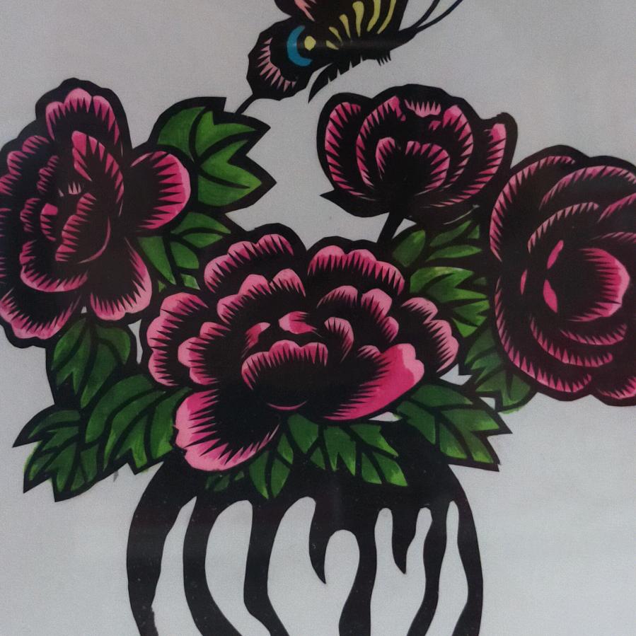 临颍县王晓敏剪纸