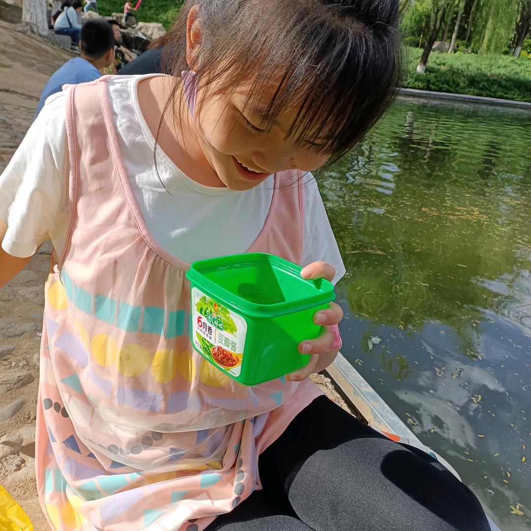 幻想依灵