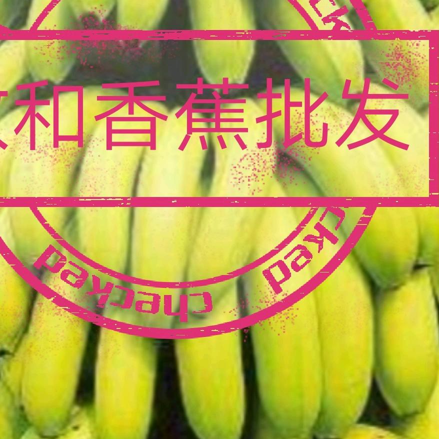 幸福佳缘