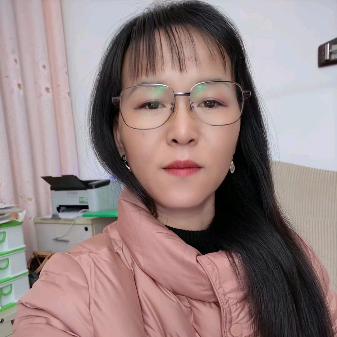 関根雪美