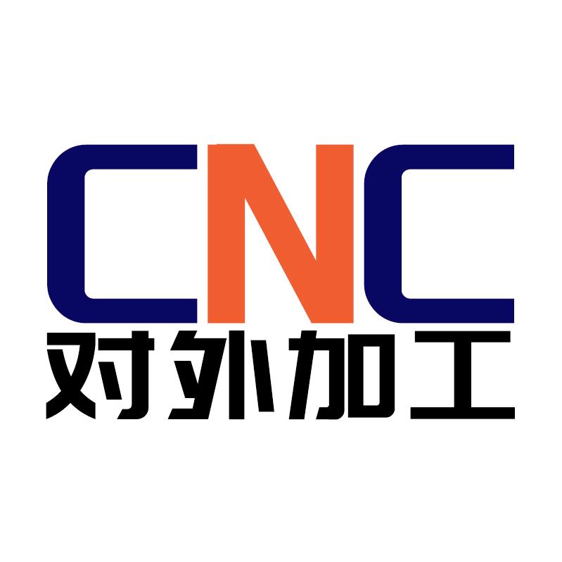 CNC在百盟