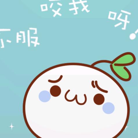 小波