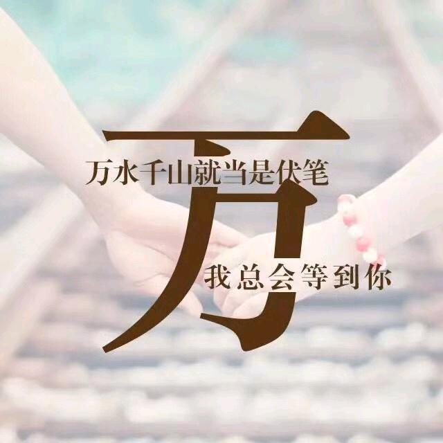 䛒弔子
