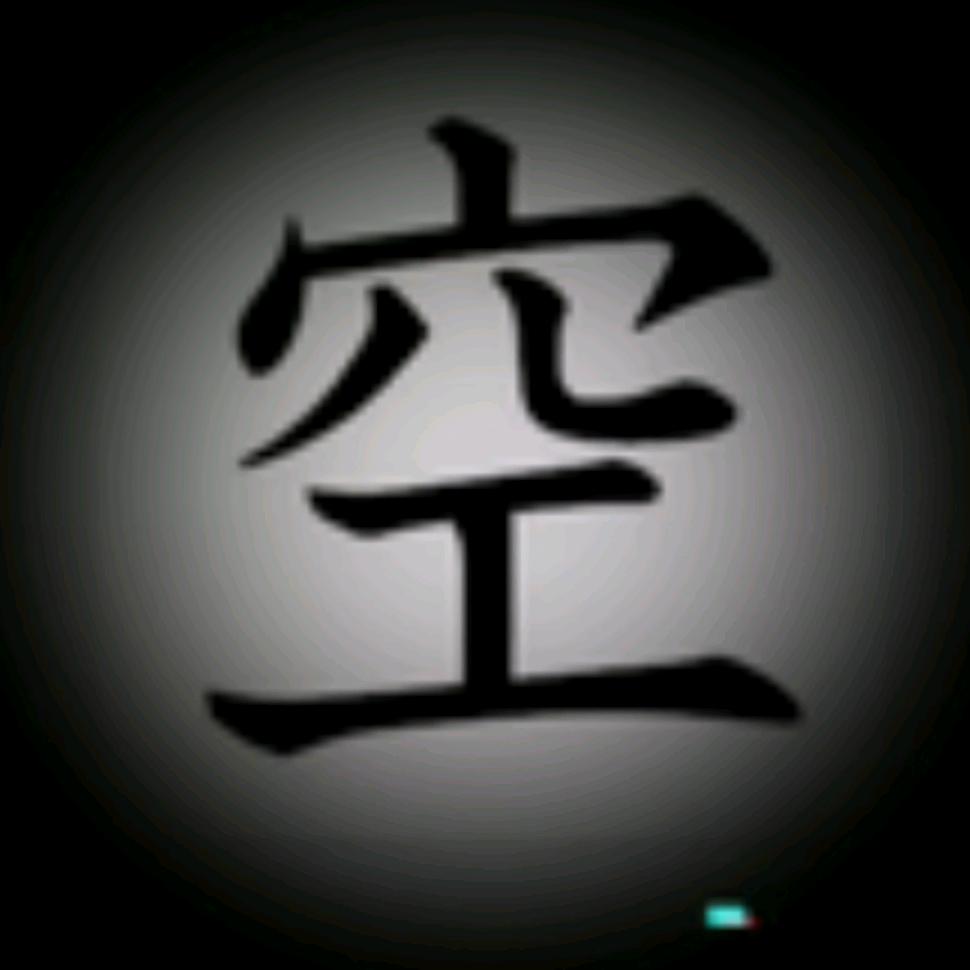 空空@…