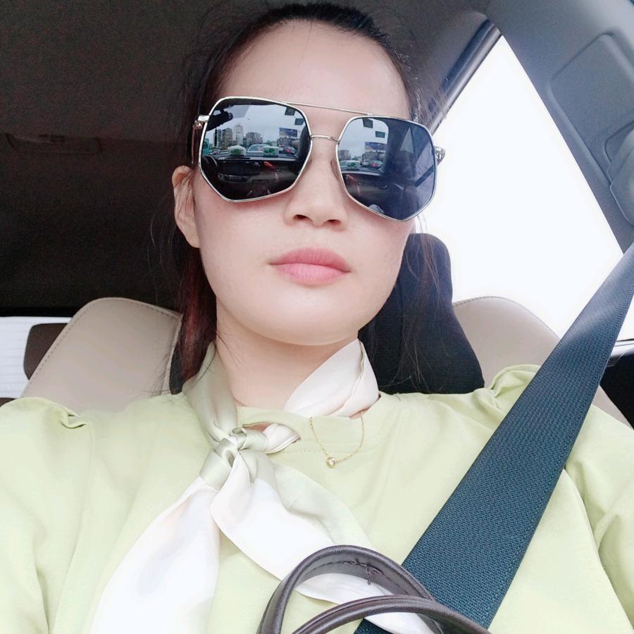 @湛