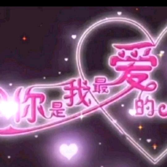 小仙女