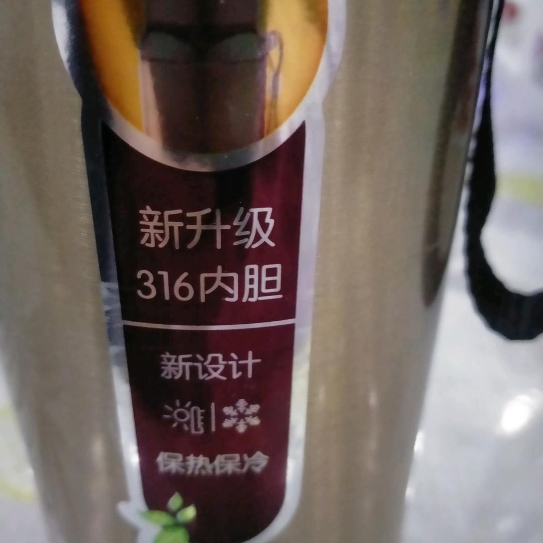 马到成功！。