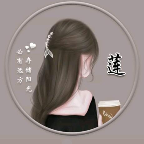 🌈🌈好运连连