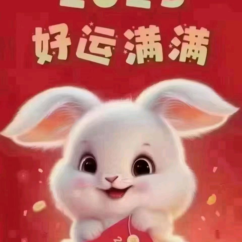 心意彬姐