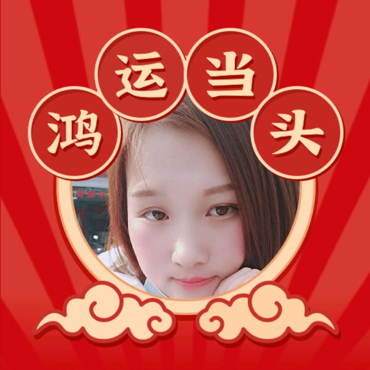 小兰兰